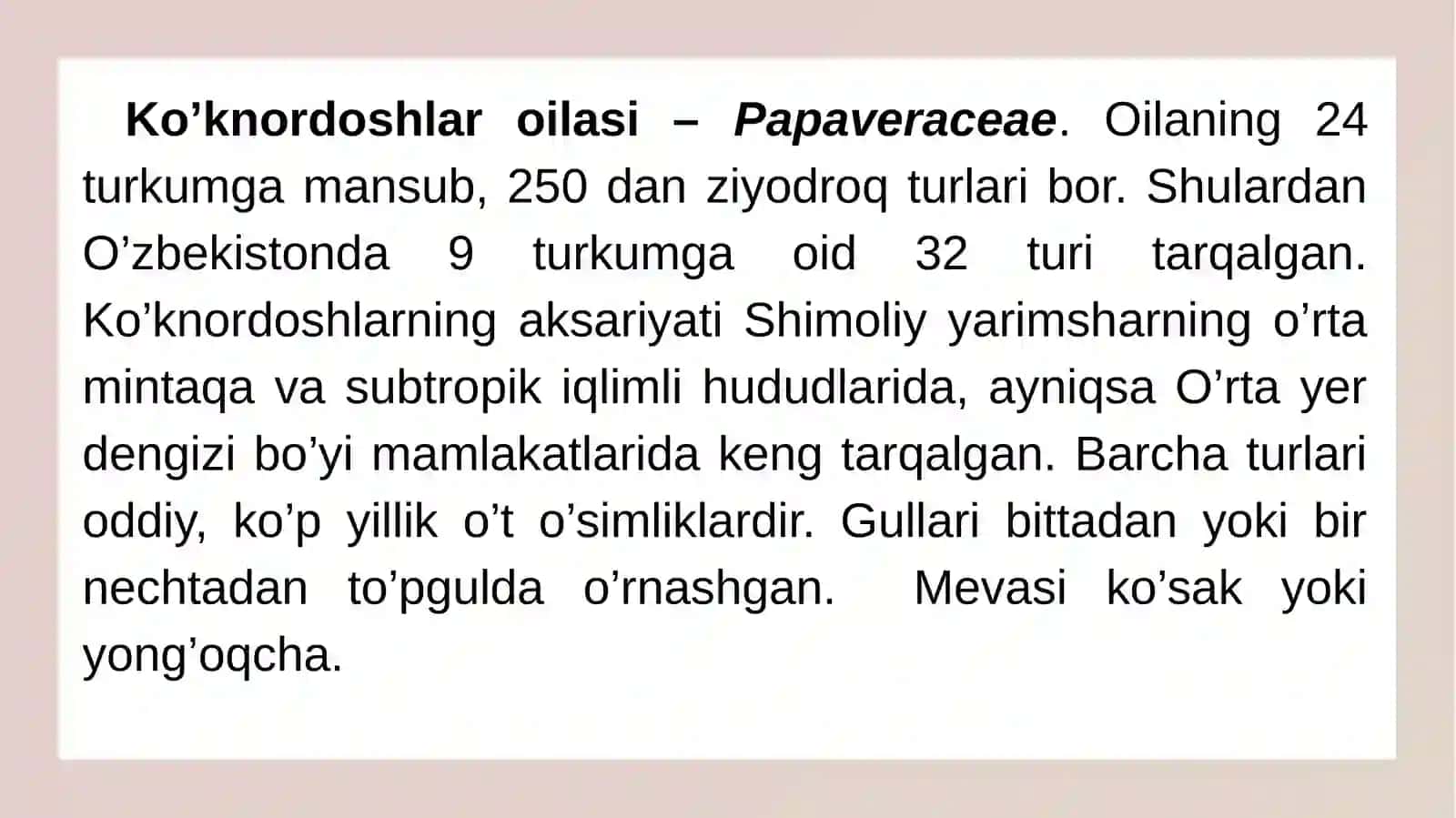 Ko’knordoshlar va Nashadoshlar oilasining dorivorlik xususiyatlari 2