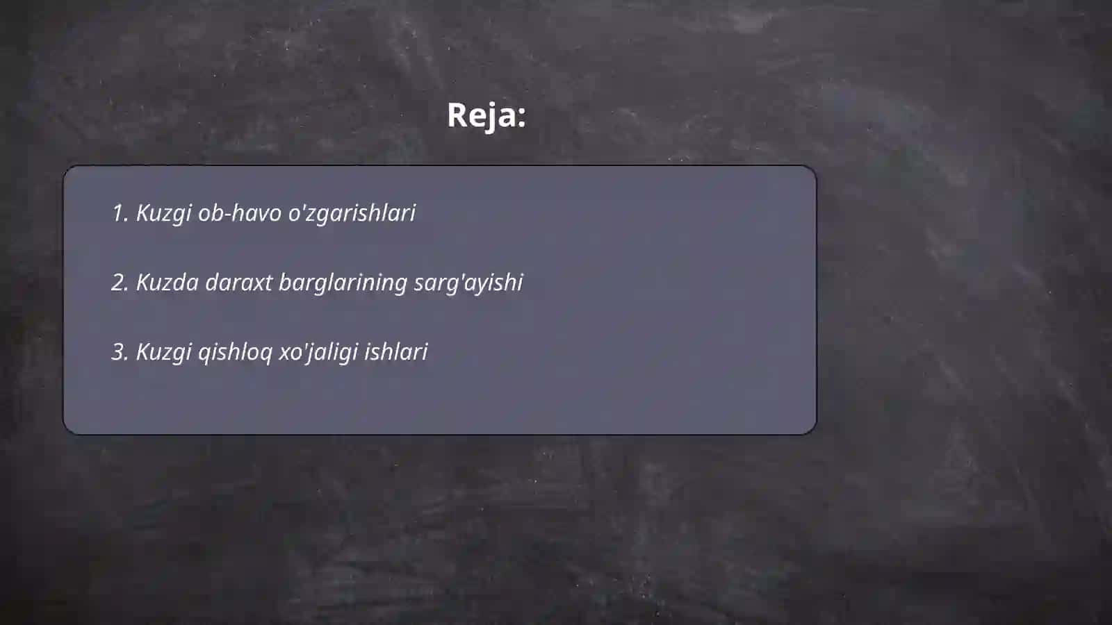 Kuz haqida 2