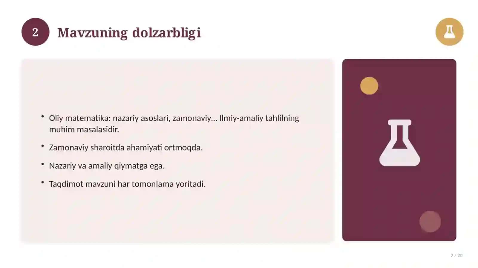 Oliy matematika: nazariy asoslari, zamonaviy yondashuvda (Magistrlik dissertatsiyasi mavzusi) 2