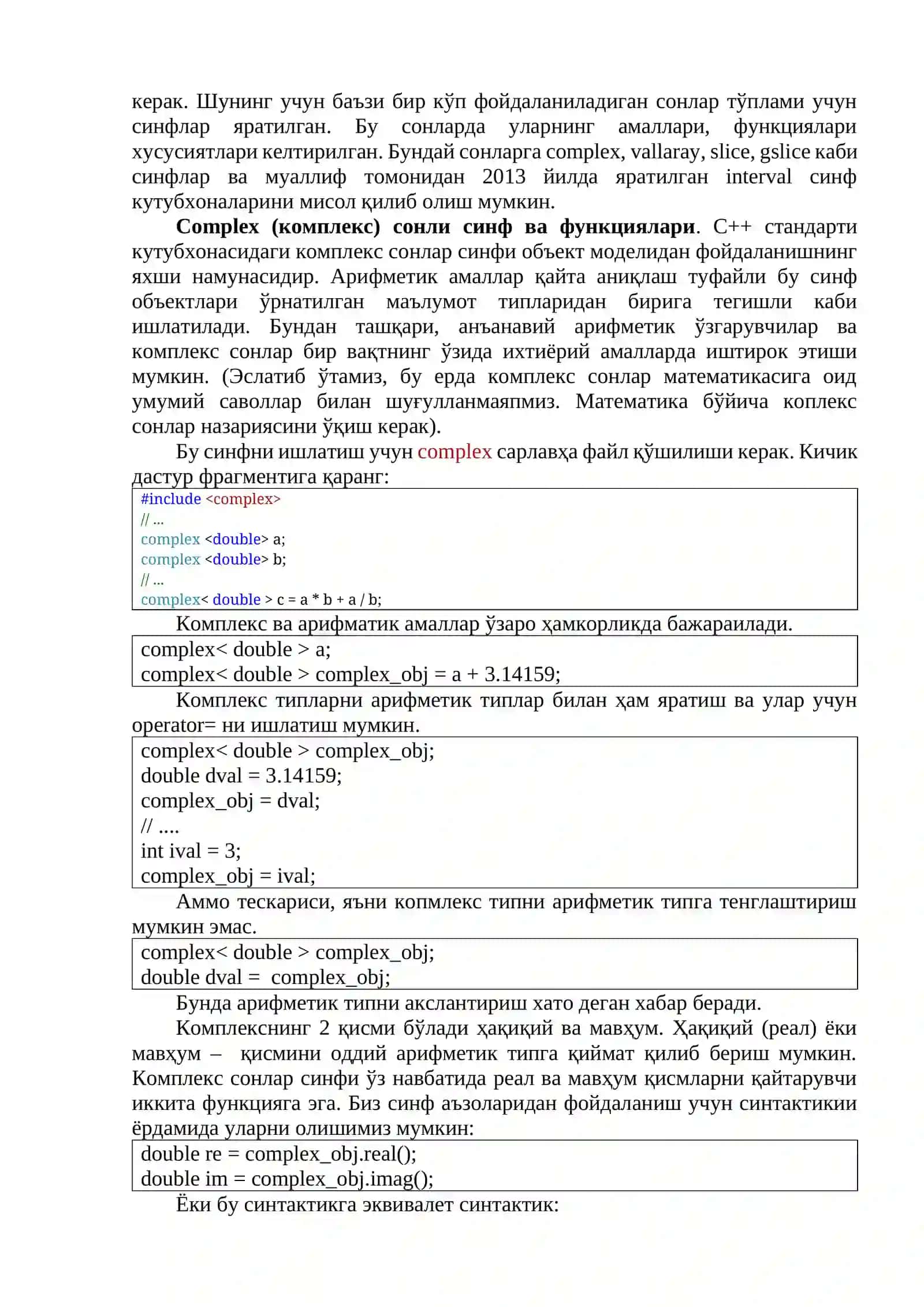 МАВЗУ. СОНЛИ СИНФЛАР БИЛАН ИШЛАШ 2