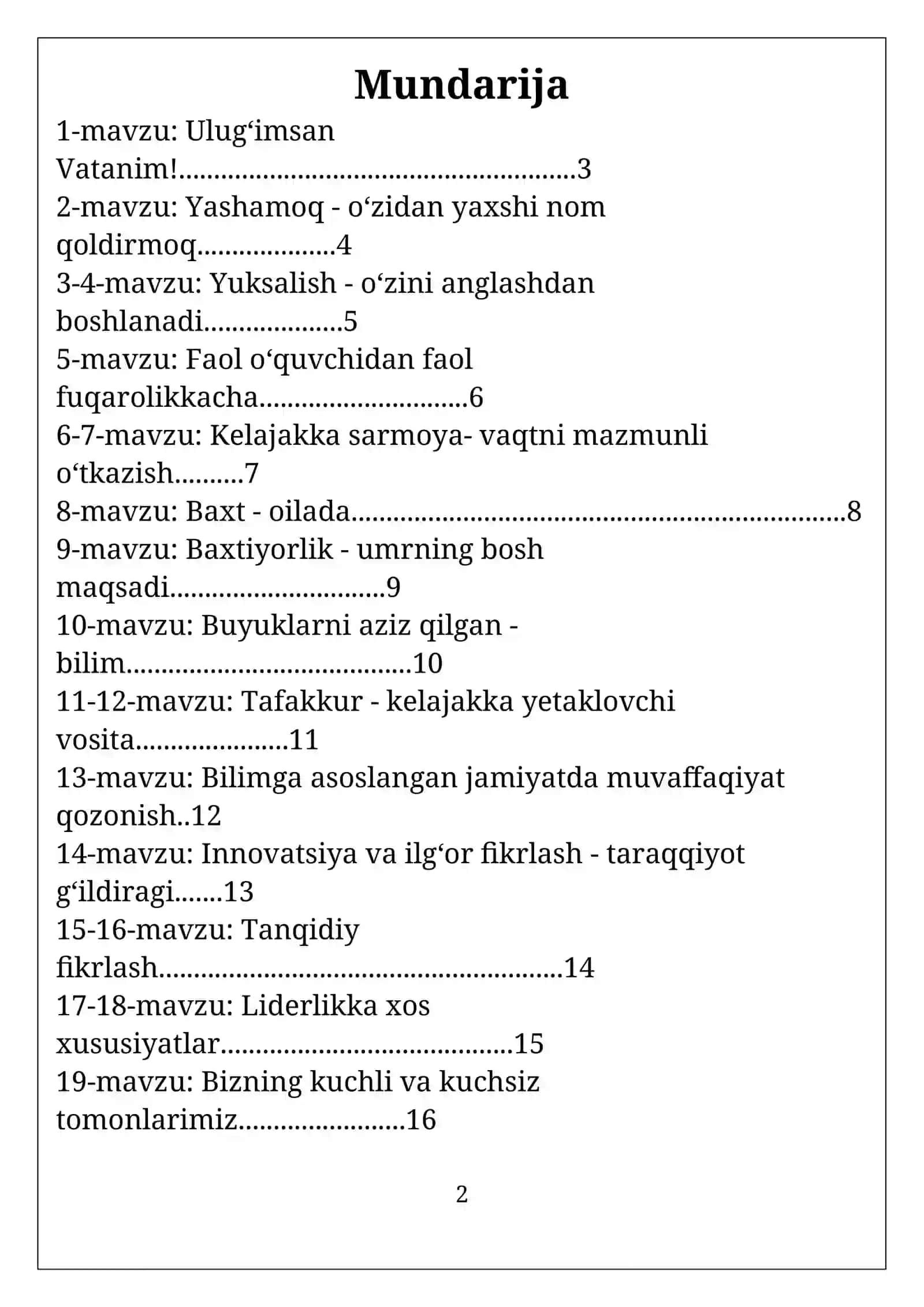 9-sinf Tarbiya 2020 darsligi bo'yicha testlar to'plami. Kalitlari bilan. 2