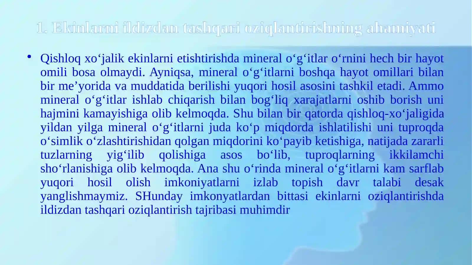 Ekinlarni ildizdan tashqari oziqlantirishning ahamiyati 2