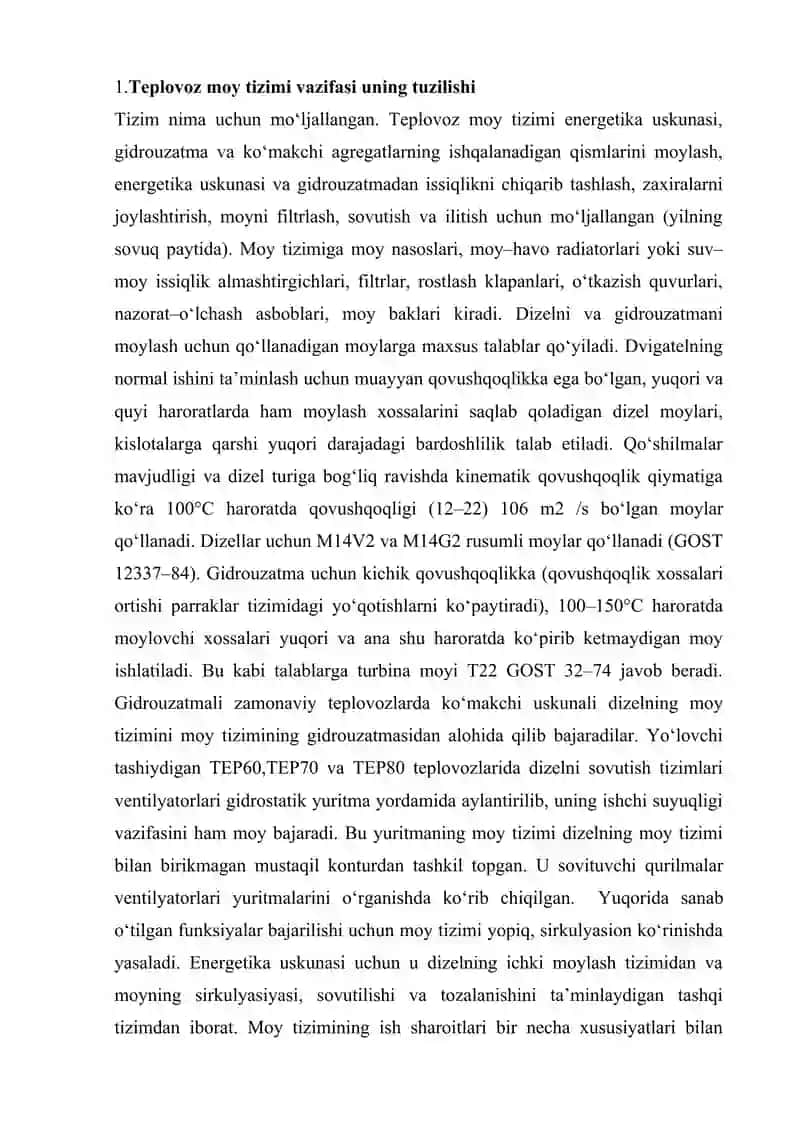 Teplovoz Moy Tizimi 2