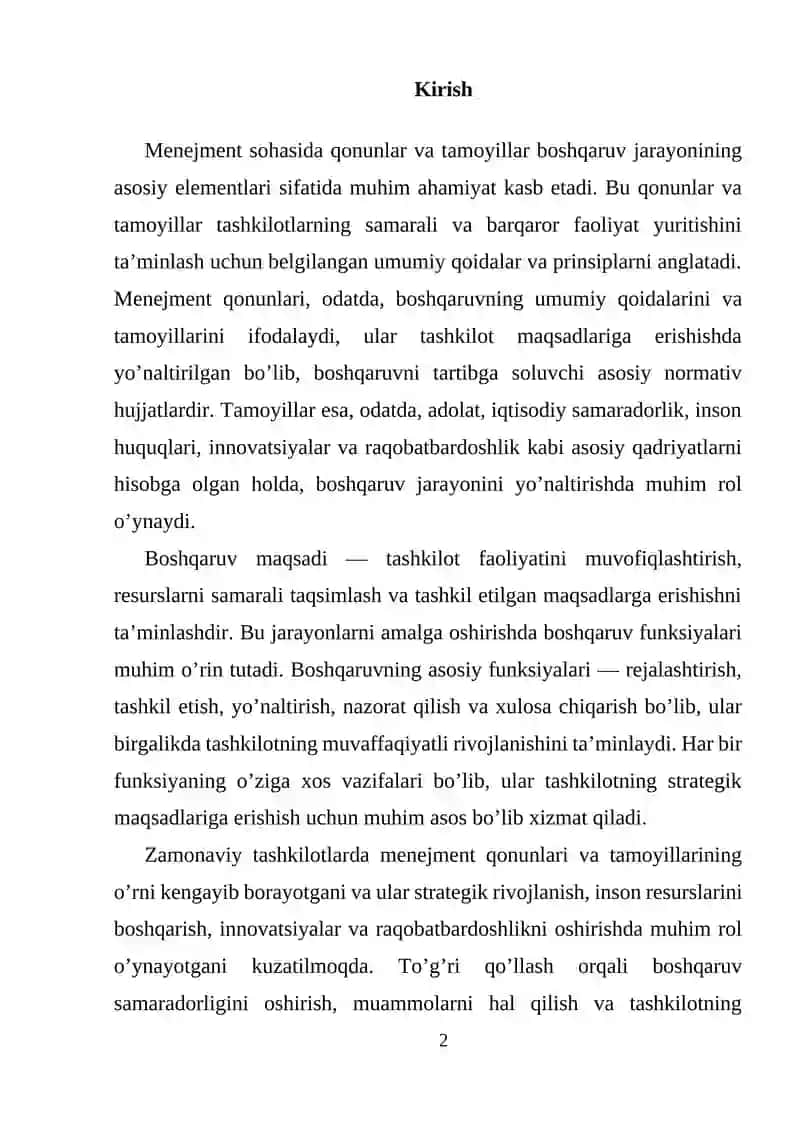 Menejment qonunlari va tamoyillarining asosiy konseptlari 2