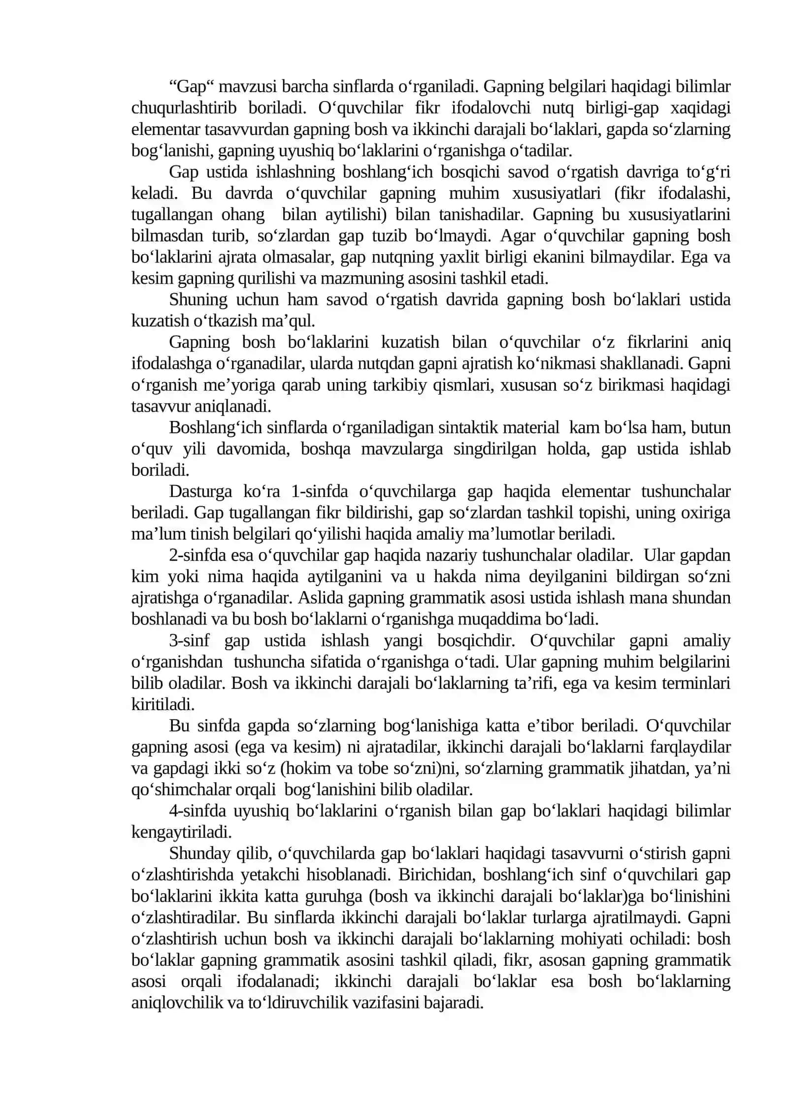 BOSHLANG‘ICH SINFLARDA SINTAKTIK TUSHUNCHALAR USTIDA ISHLASH 2