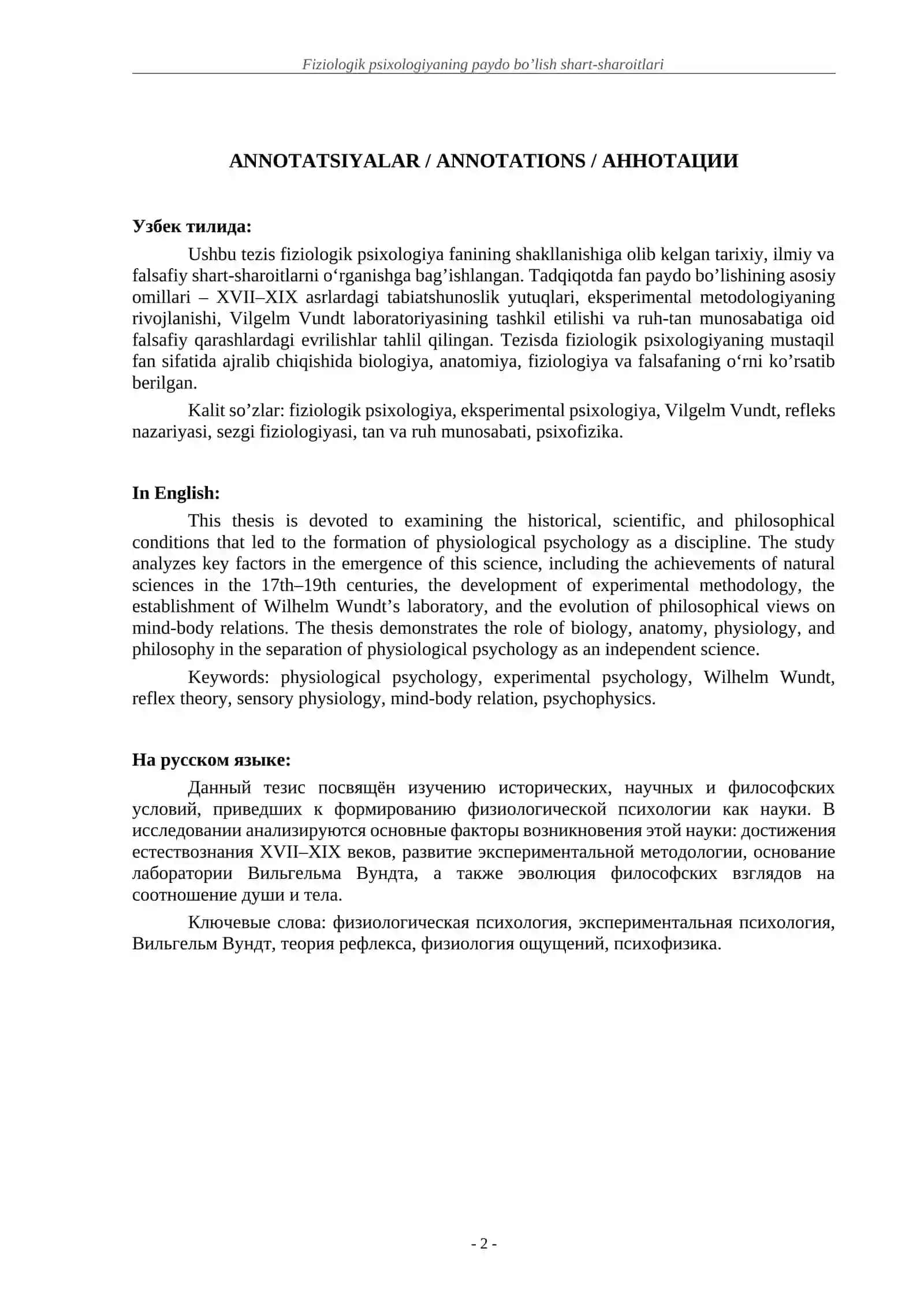 Fiziologik psixologiyada paydo bo'lish shartlari 2