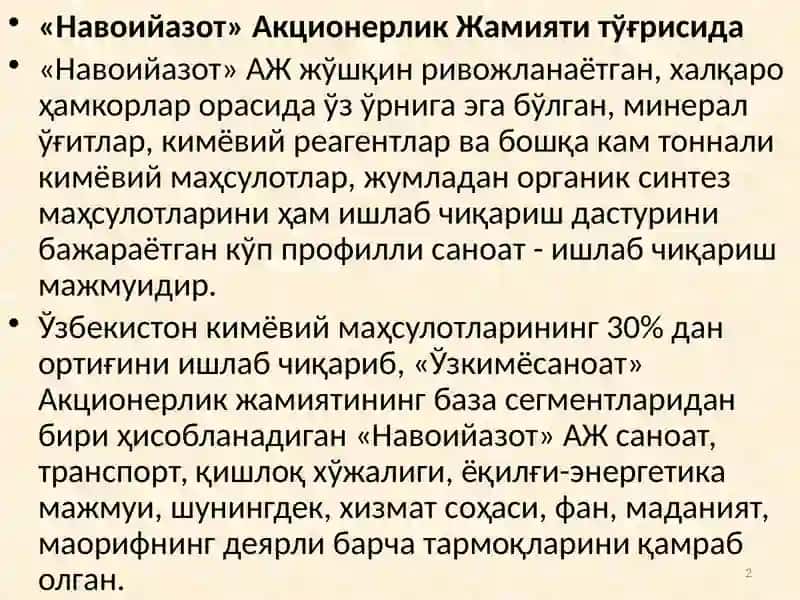 . Республикамизда органик синтез билан боғлиқ корхоналар 2