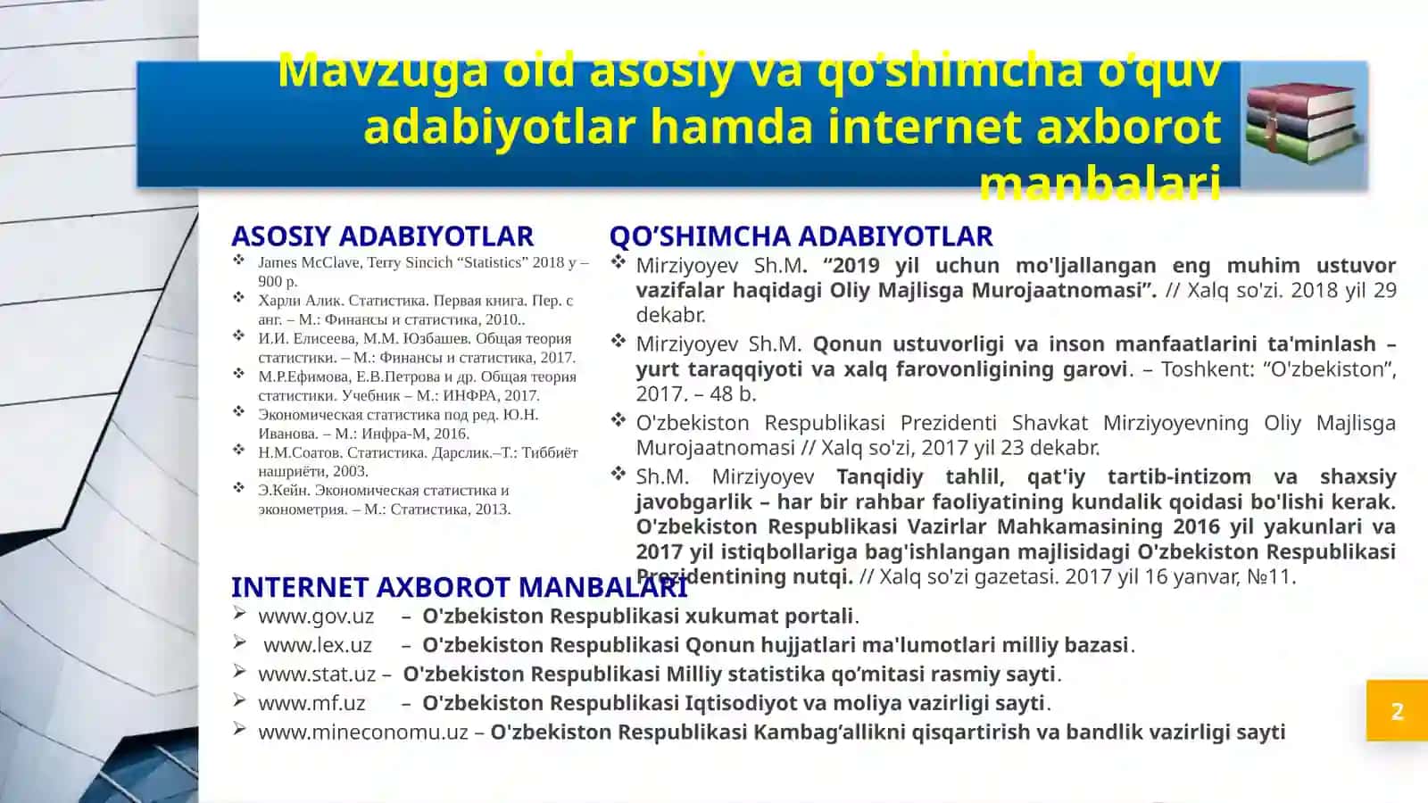 Statistik jamlash va lash, Statistik jadval va grafiklar 2