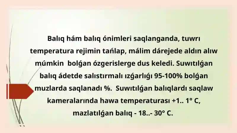 Balıq ónimdarlıǵı jane onıńólshewbirlikleri 2