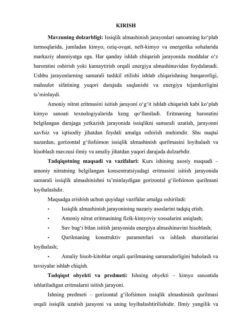 Amoniy  nitratning 10% eritmasini isitish uchun gorizantal  g'ilofsimon issiqlik almashinish  qurulmasini hisoblang va loyihalang 2