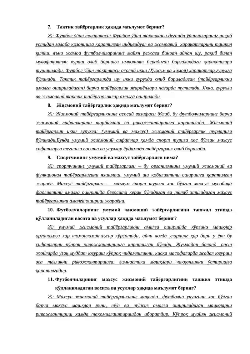 ФУТБОЛ НАЗАРИЯСИ ВА УСЛУБИЯТИ 2