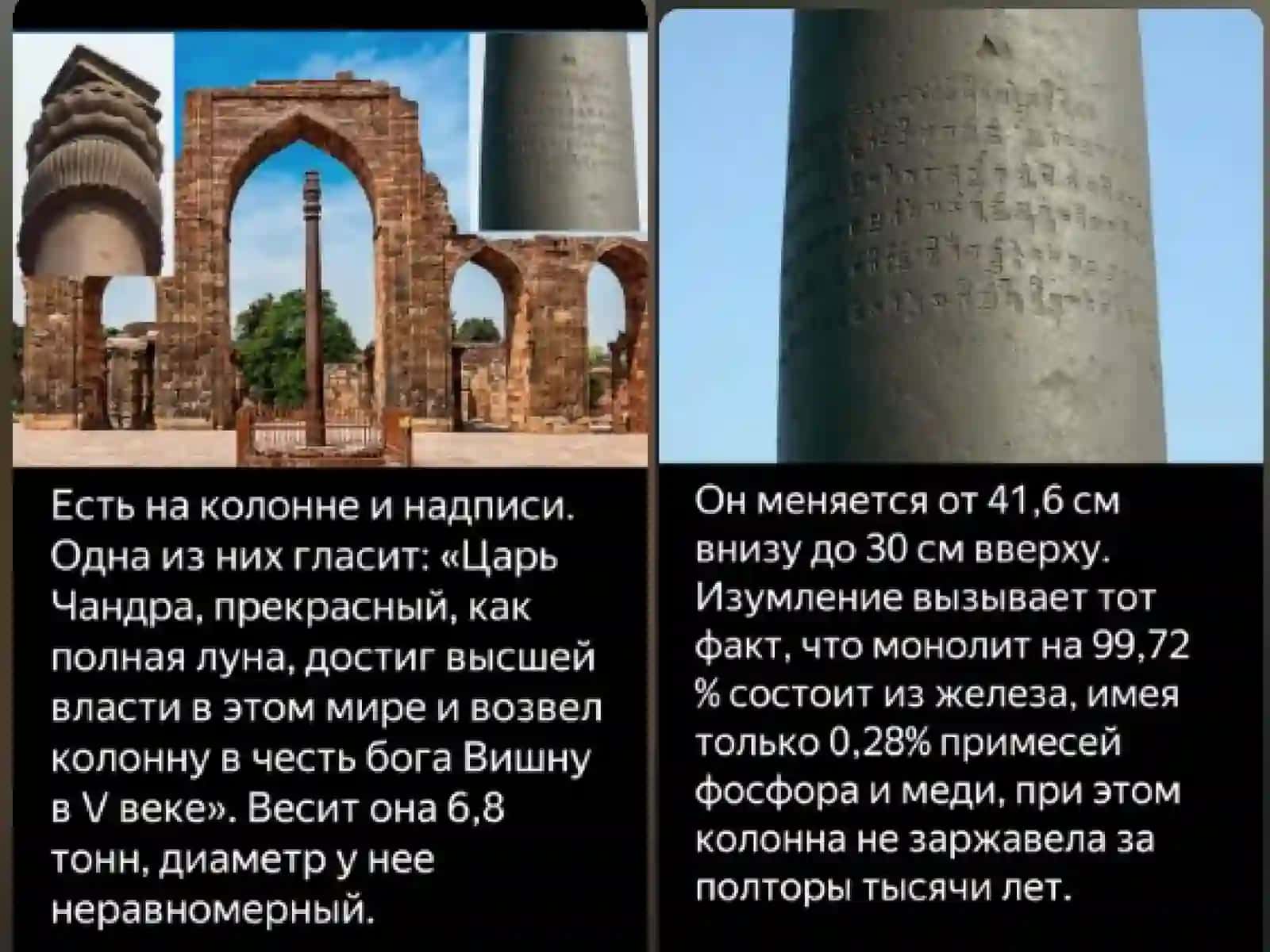 Маъруза1.Кириш.Асосийтушунчалар.Камёб,тарқоқ ванодирметалларсинфланиши 2
