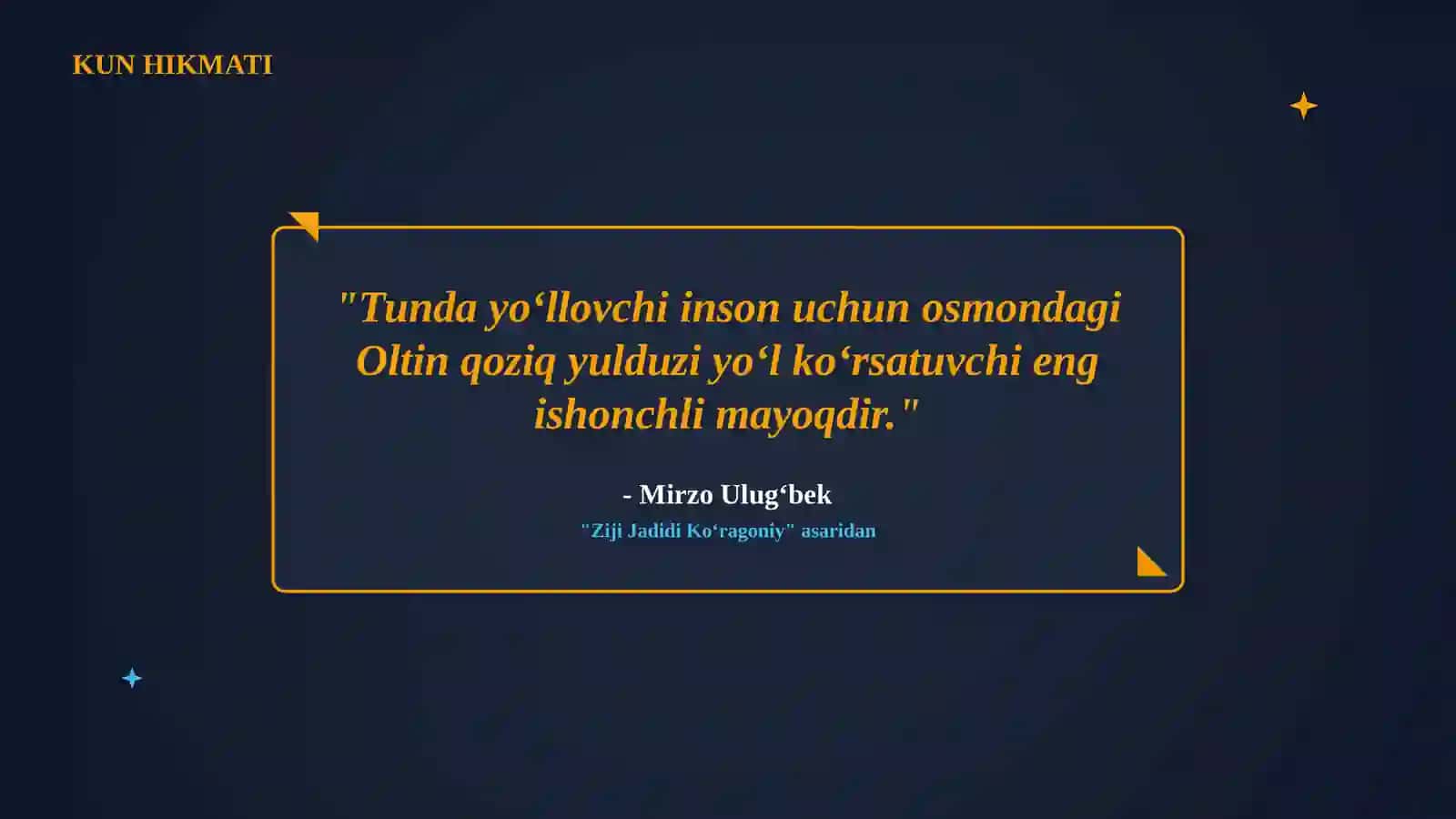 QUTB YULDUZIGA QARAB MO‘LJAL OLISH 2