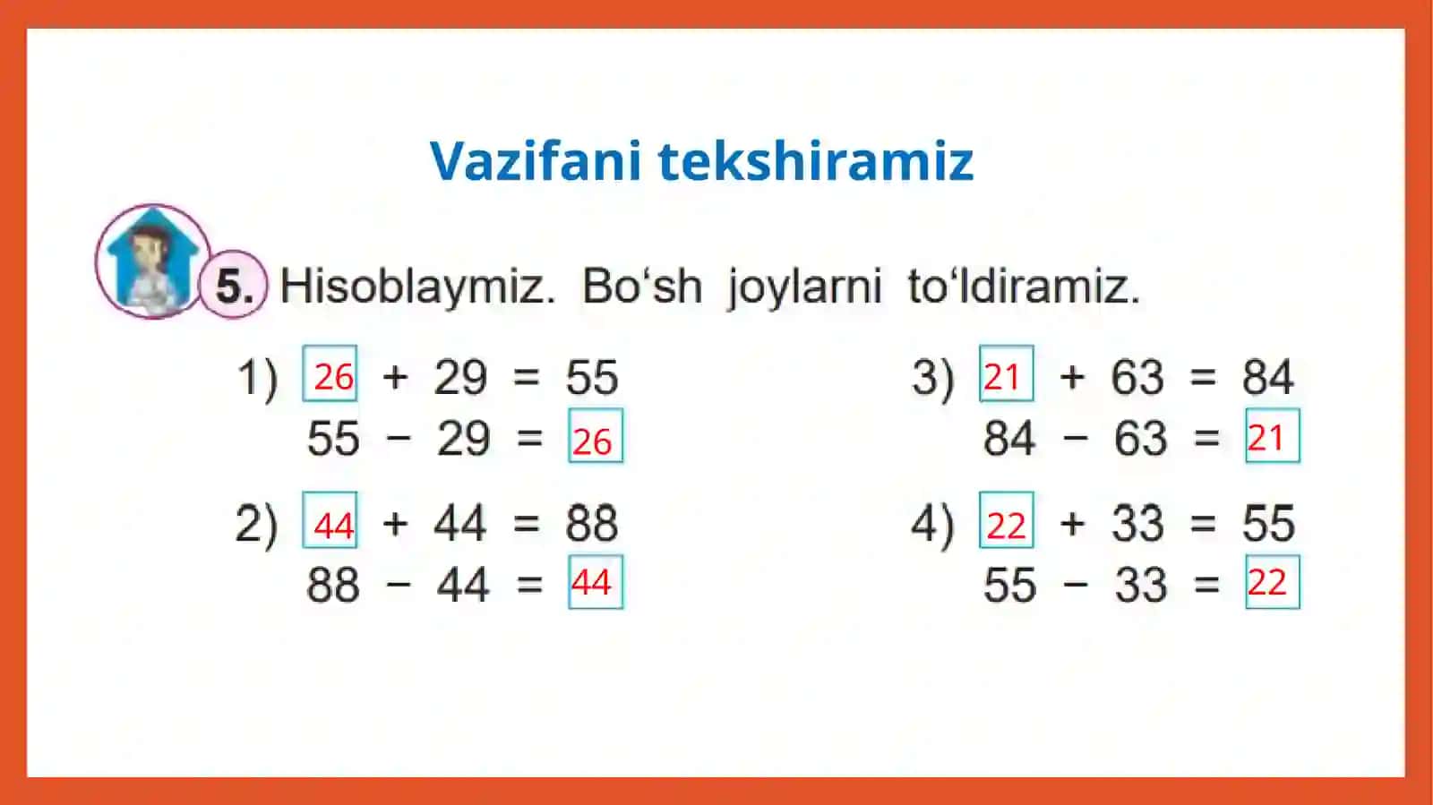 “Tarkibiyqismlarorasidagibog`lanishlar” mavzusigatayyorlagan taqdimoti 2