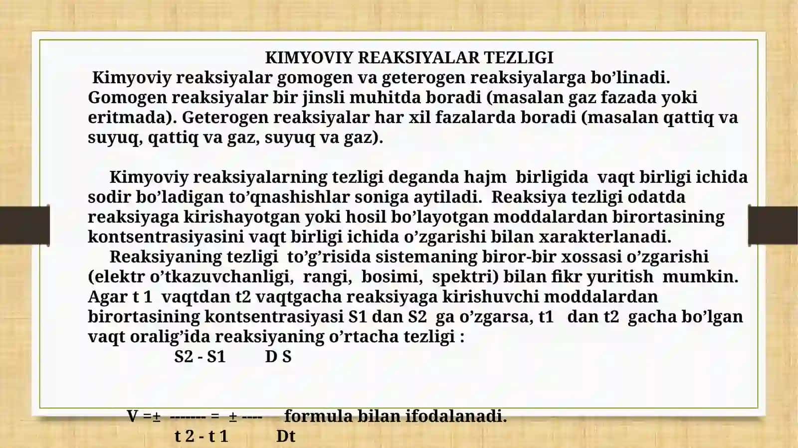 Kimyoviy reaksiyalar tezligi 2