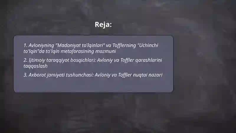 Madaniyat to'lqinlari va Uchinchi to'lqin 2