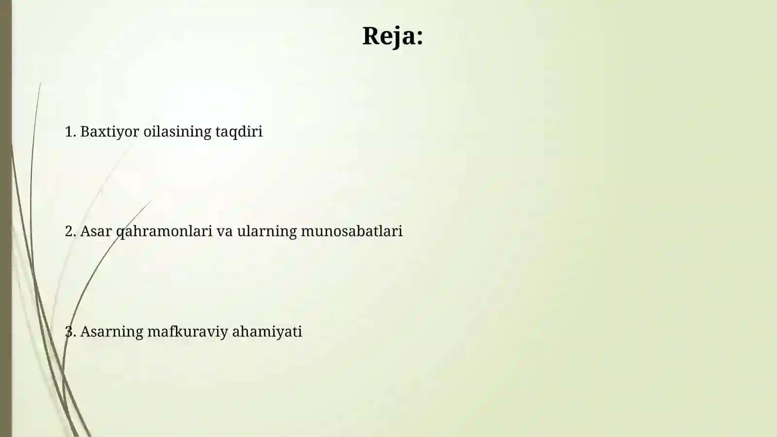 Бахтияр Оила" Шейха Мухаммад Содика 2