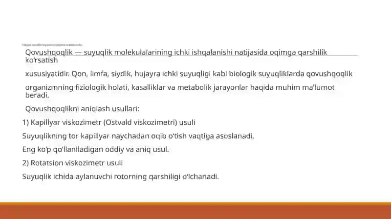 Biologik suyuqliklarning qovushqoqligini aniqlash usullarini o`rganish. Suyuqliklarning  sirt tarangligi 2