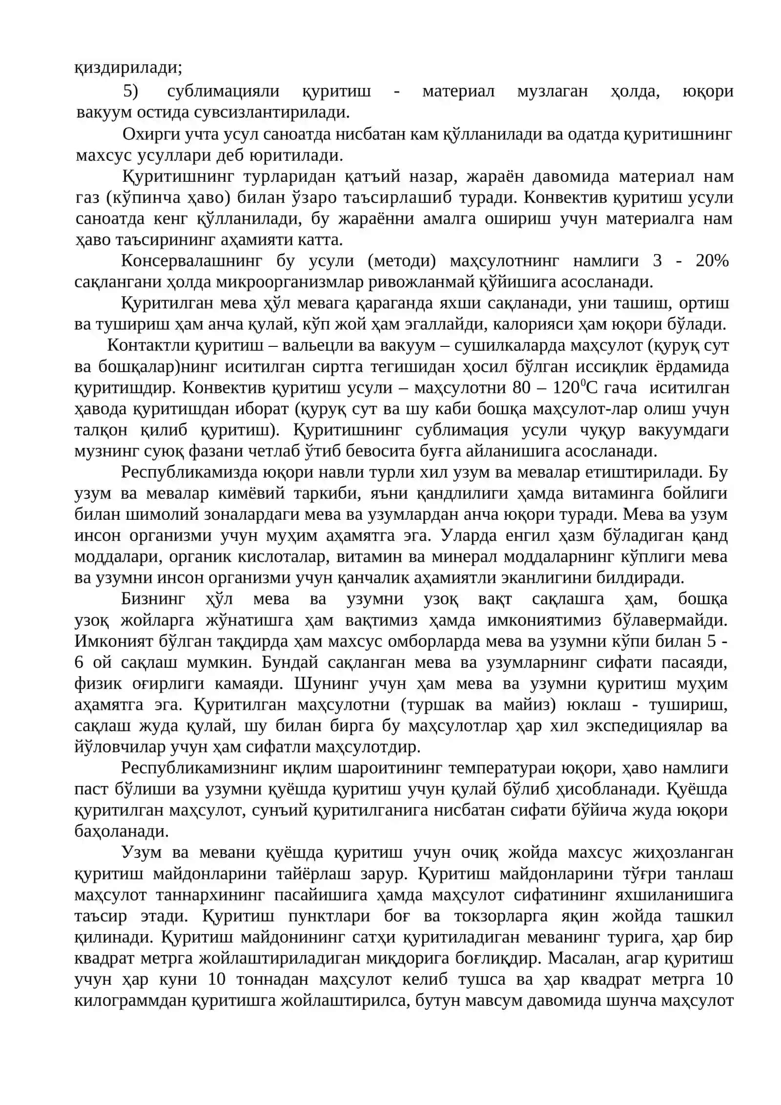 Мева ва сабзавотларни қуритиш, унинг усуллари ва технологияси 2