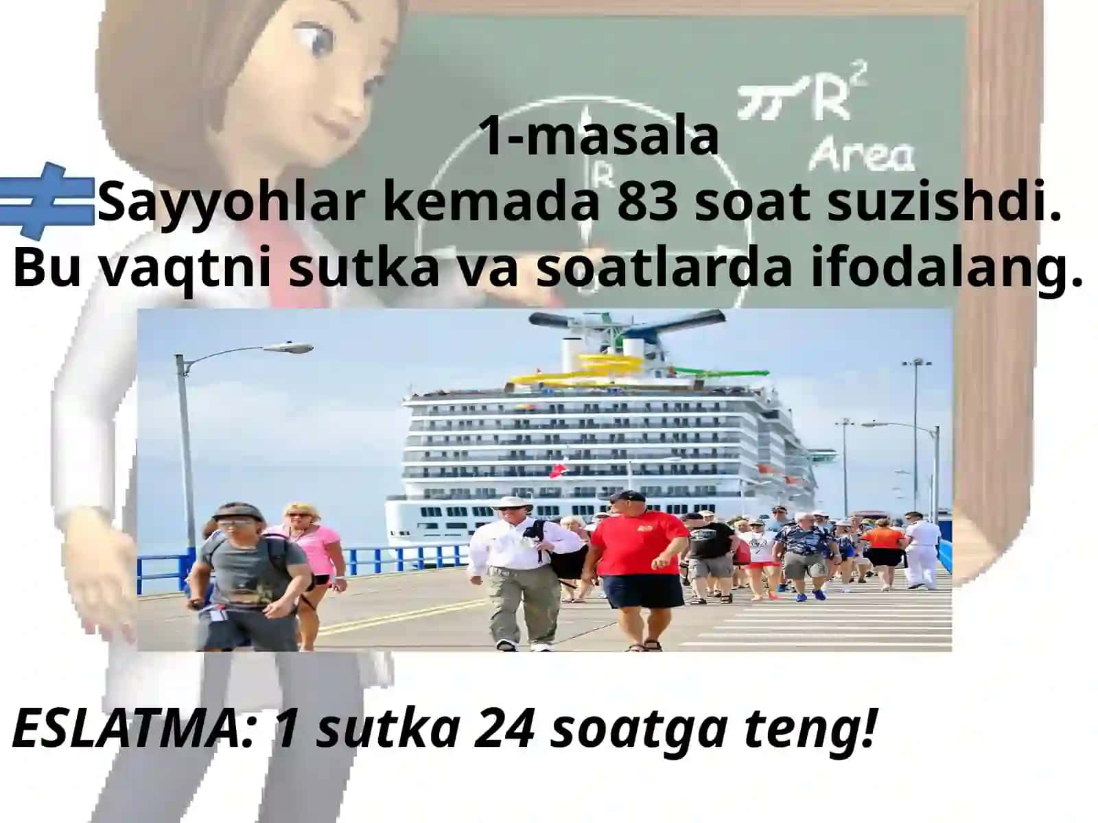 Ko’payti 2