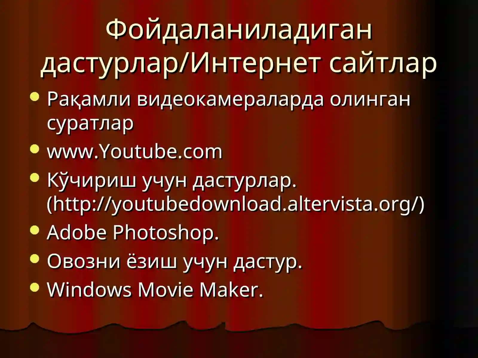 Видеороликтайёрлаш 2
