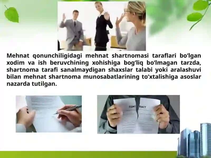 MEHNAT SHARTNOMASINI BEKOR QILISHNING UMUMIY ASOSLARI 2