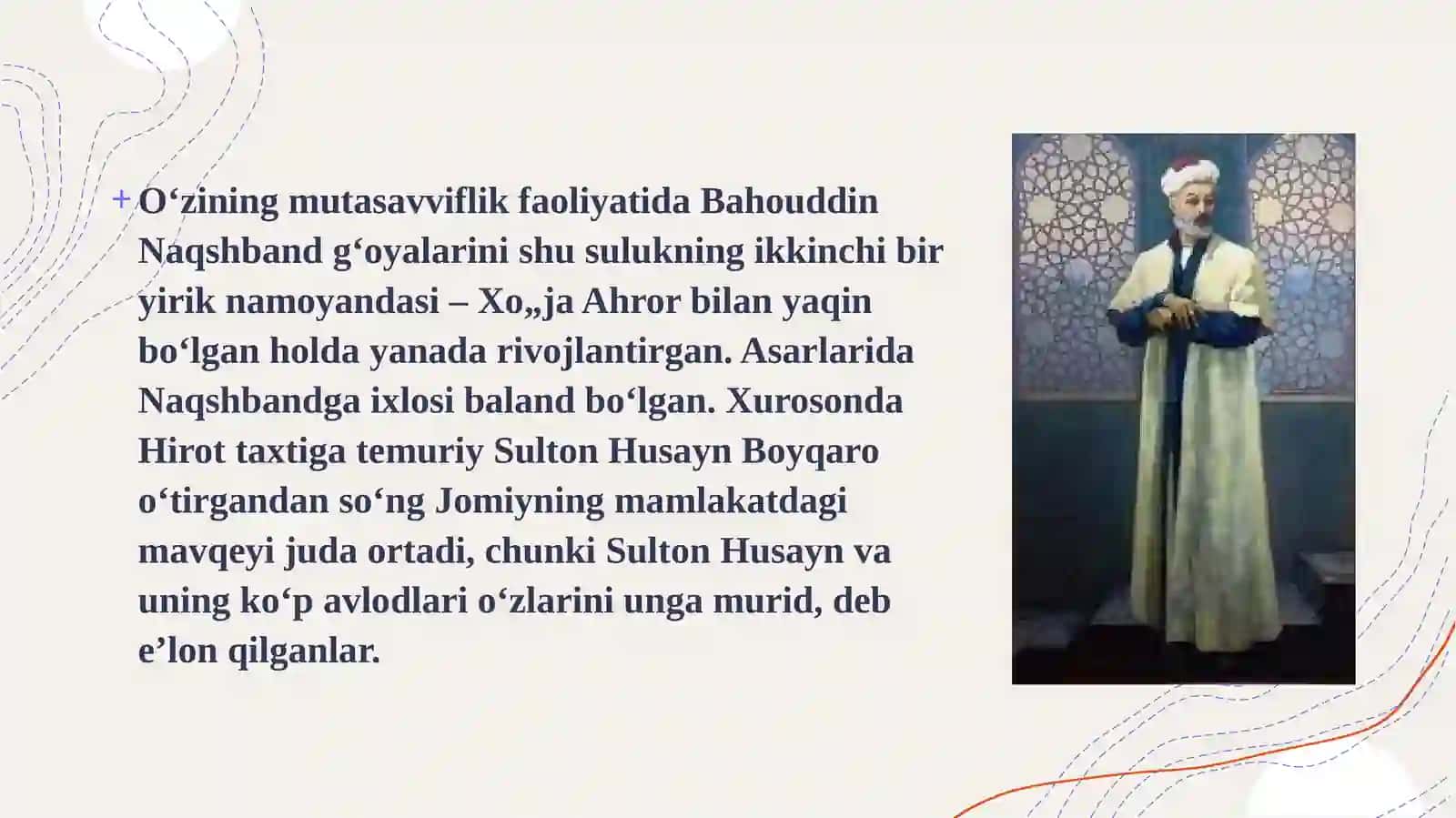 ALISHER NAVOIYNING FALSAFIY QARASHLARI 2