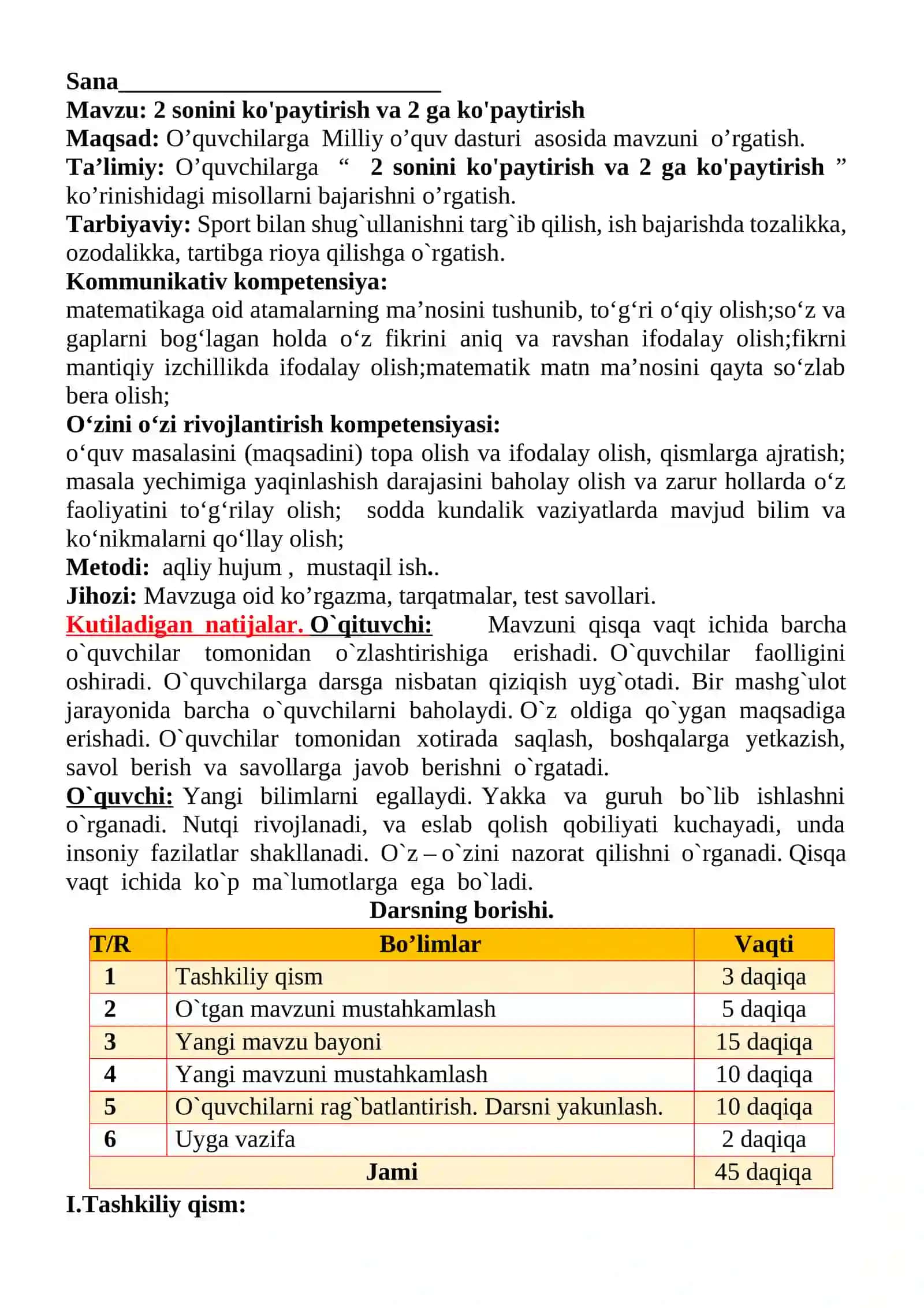 2 sonini ko'paytirish va 2 ga ko'paytirish mavzusida 2-sinf matematika fanidan dars ishlanmasi 2