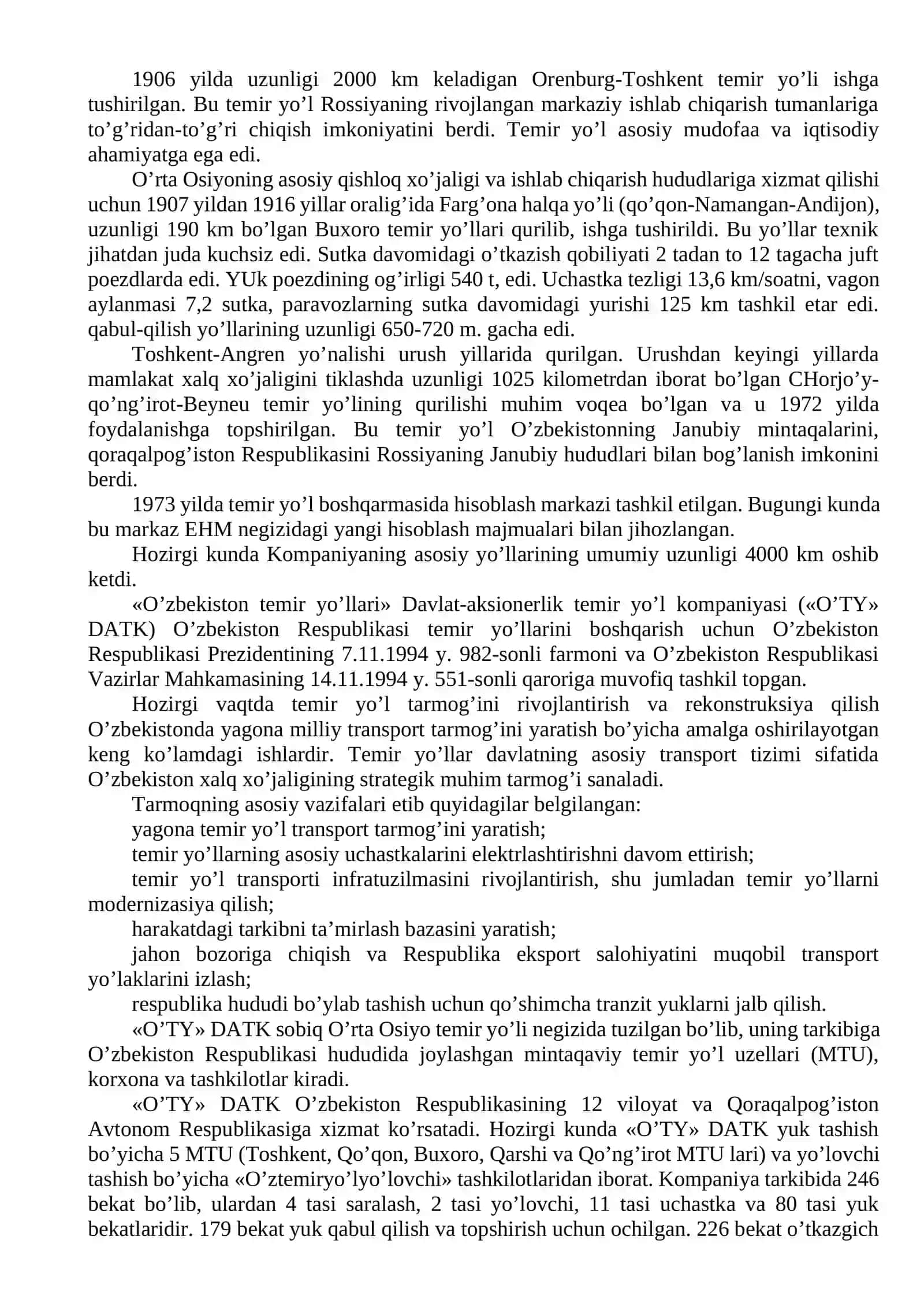 Temir yo‘l transportining tushunchalari 2