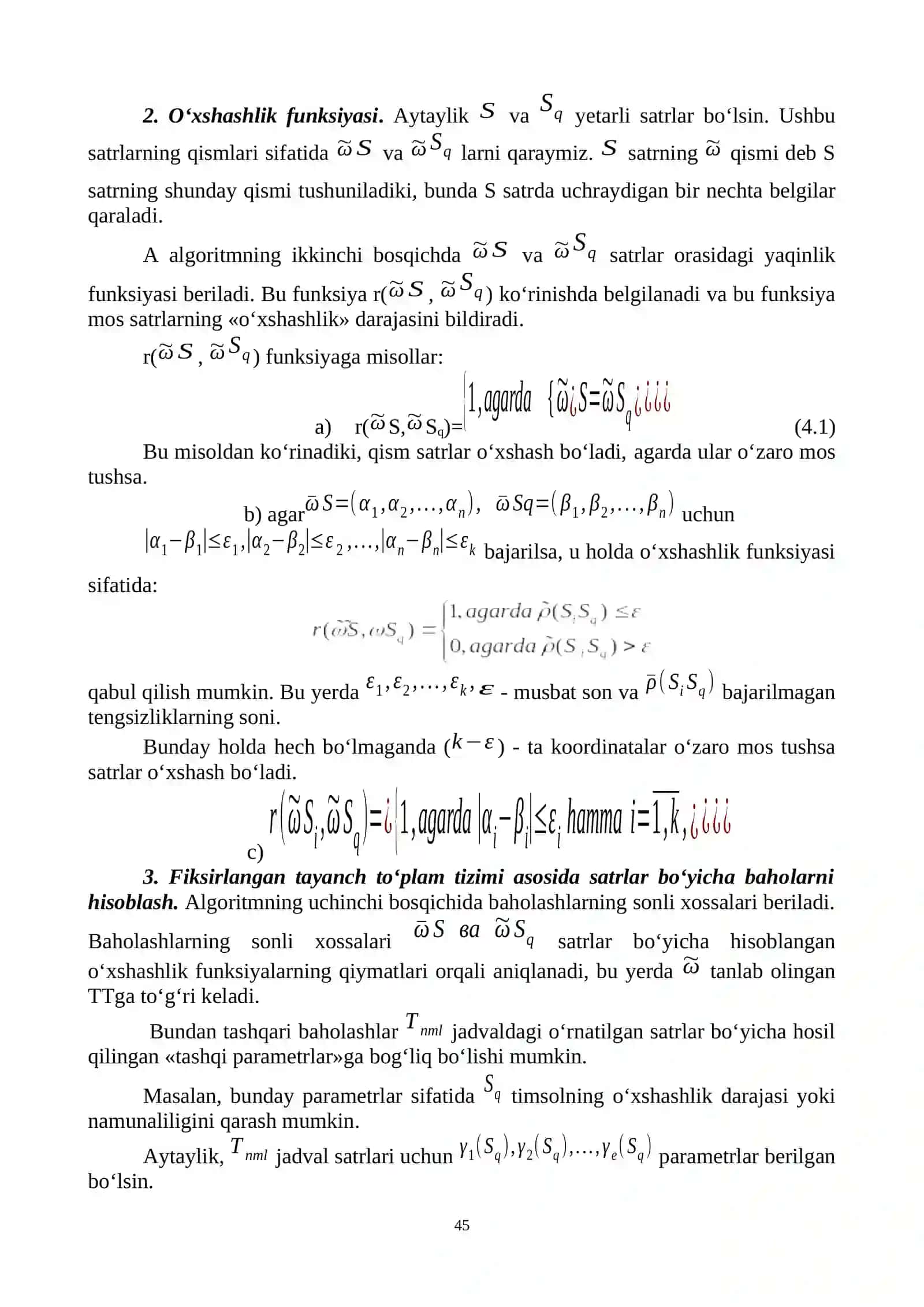 Timsollarni anglash masalasida Data Miningdan foydalanib informativ belgilar fazosini shakllantirish usullari va algoritmlari 2