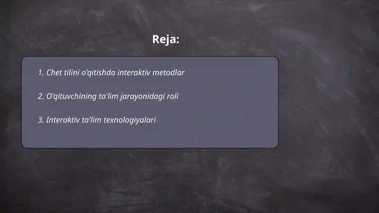 Chet tilini o'qitishda interaktiv ta'limni tashkil etishda o'qituvchining roli va kompetensiyasi 2