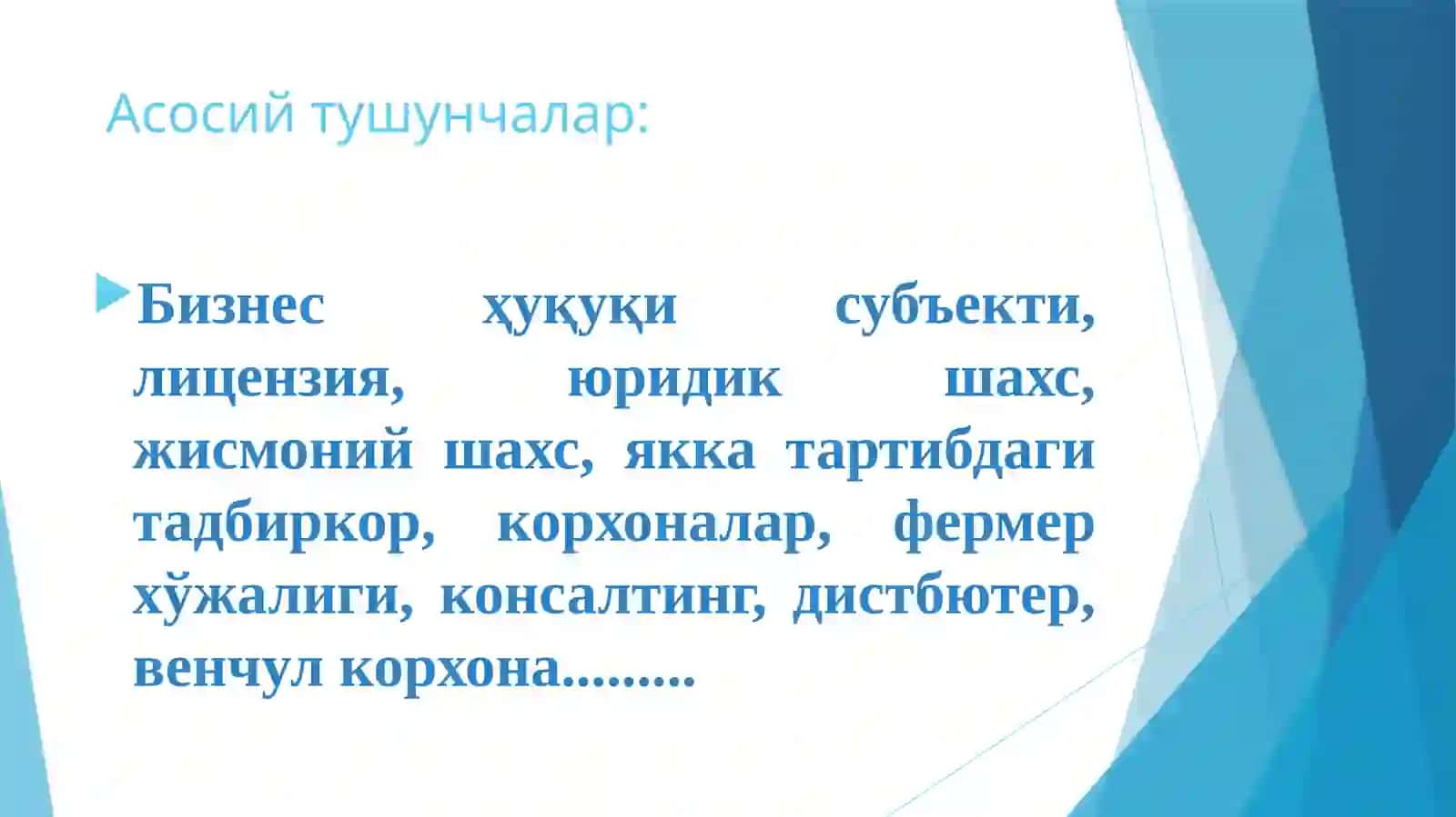Бизнесҳуқуқисубъектларивауларнингтурлари 2