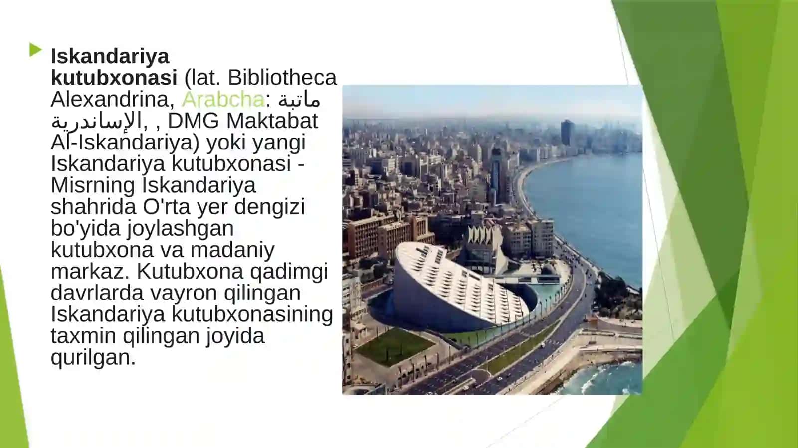 Iskandariya kutubxonasi 2