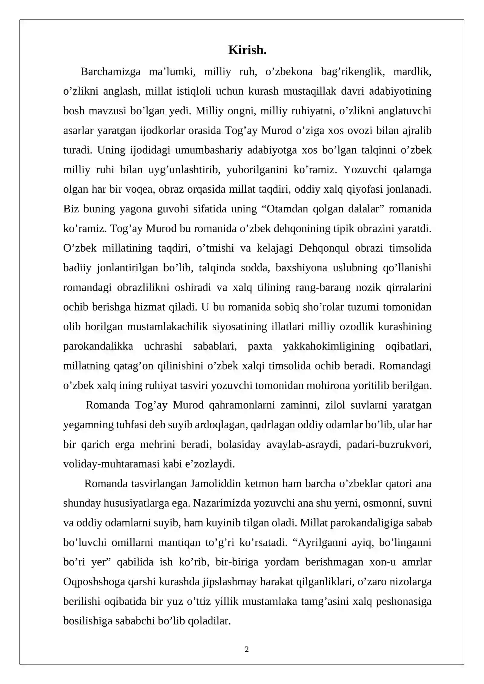Tog’ay Murodning “Otamdan qolgan dalalar” romani tahlili 2