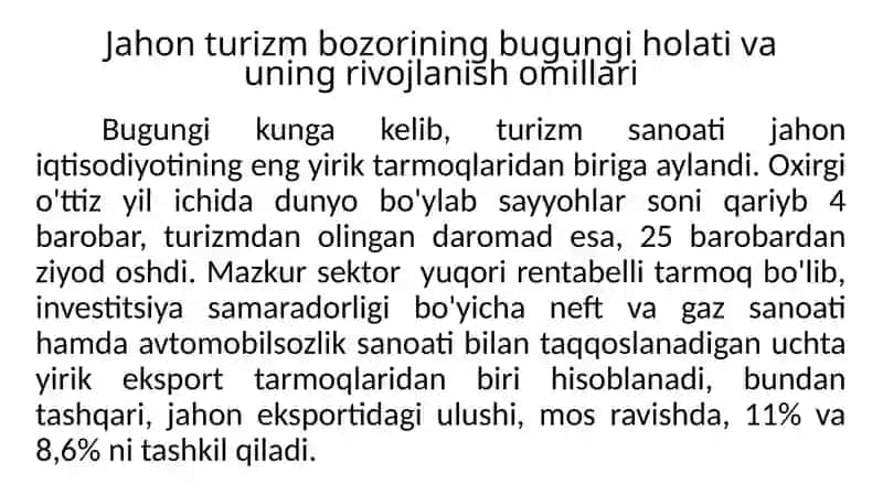 Turistik kompleks boshqaruv obyekti sifatida 2