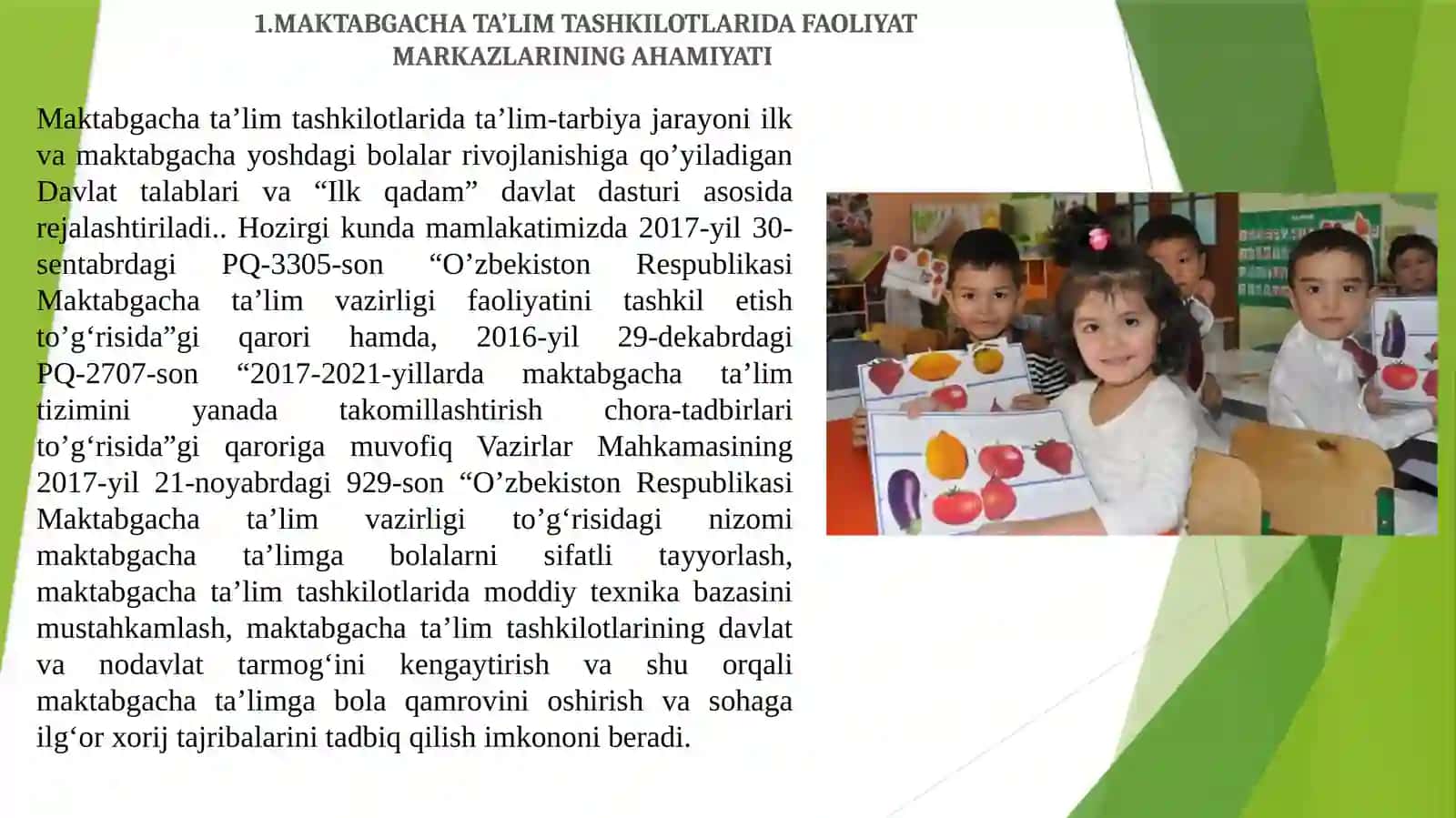 Rivojlanish markazlarida taʼlimiy faoliyat va ularga qoʻyiladigan talablar 2