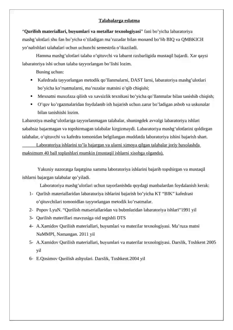 Qurilish materiallari, buyumlari va metallar texnologiyasi 2