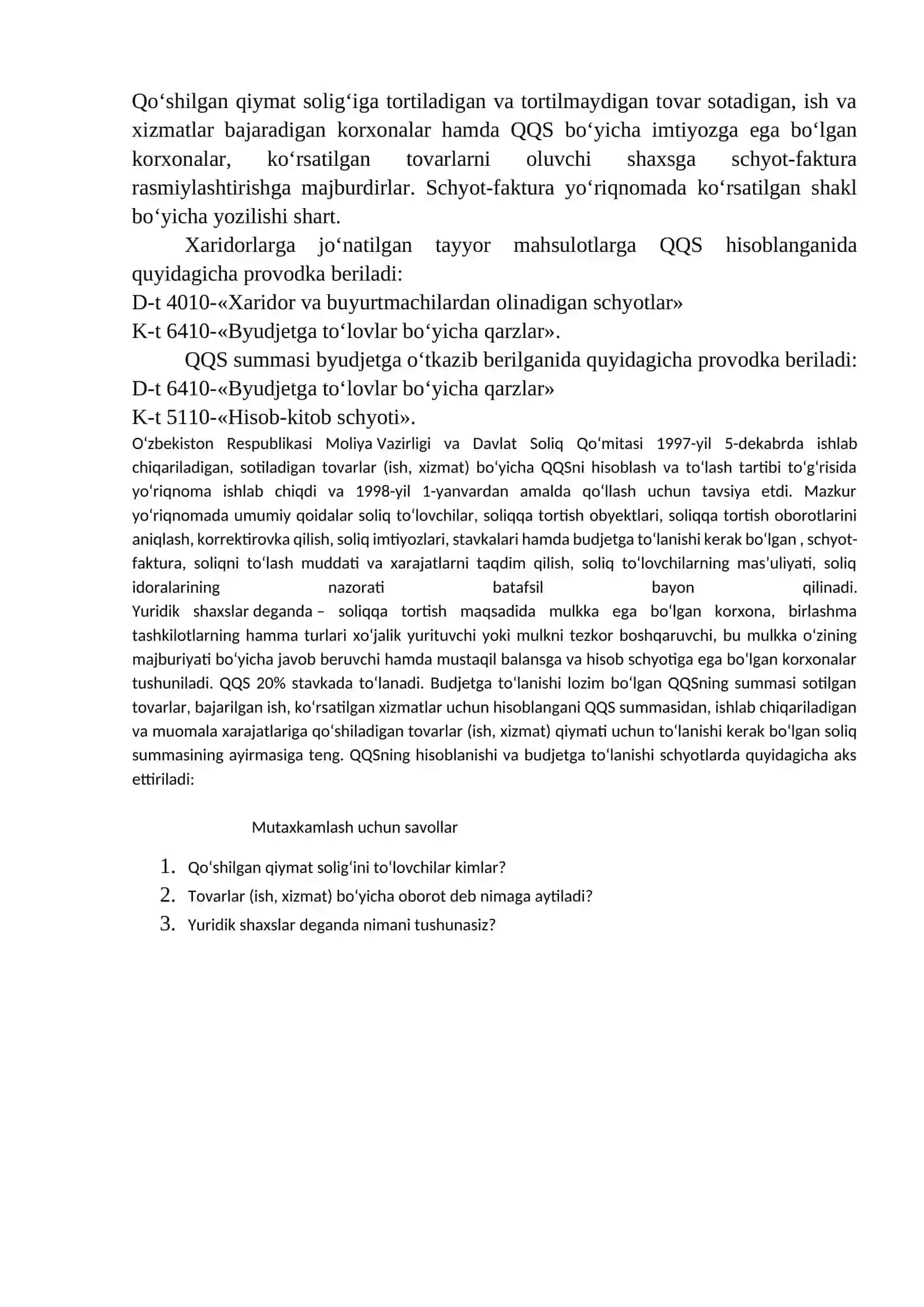 Sotilgan tayyor mahsulot bo‘yicha to‘lanish kerak bo‘lgan QQSni aniqlash 2