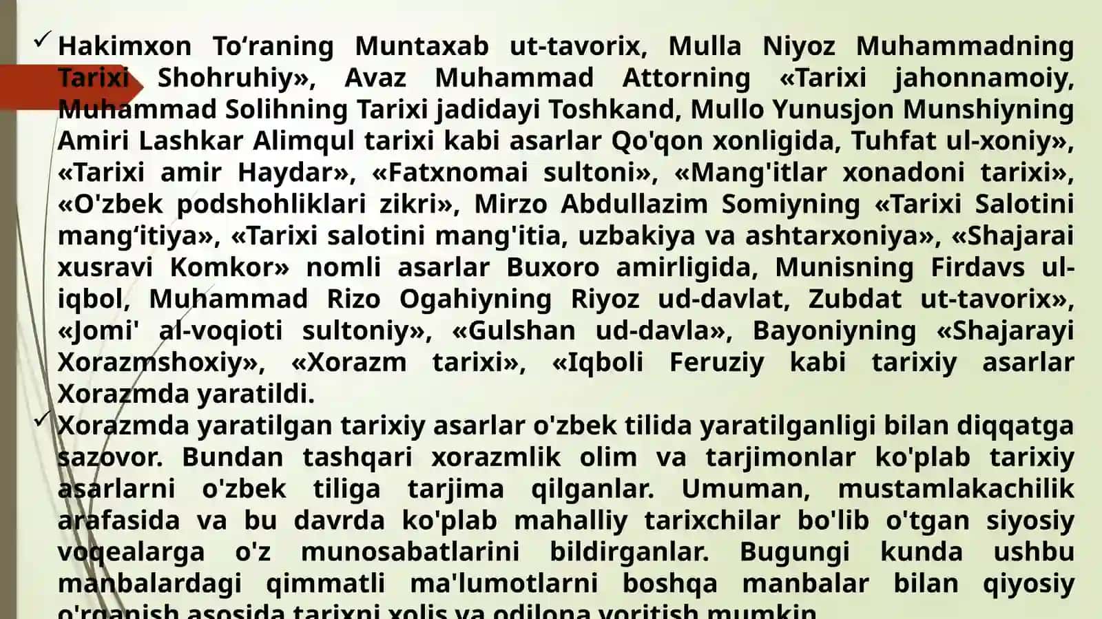 Turkiston general gubernatorligi devonxonasi hujjatlari (O'zr M.A) 2