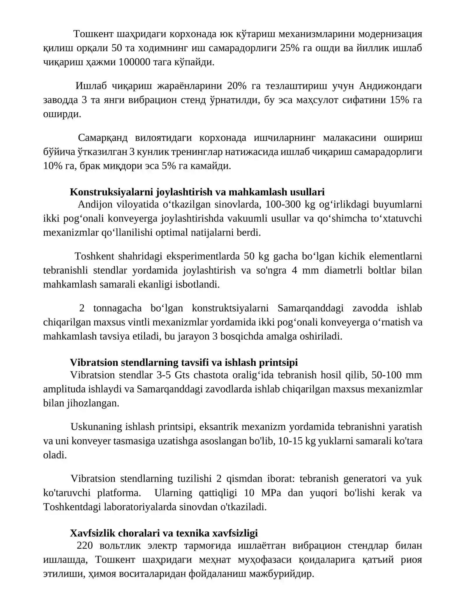 Vibroshtanp va yuk moslamalari ikki yarusli konveyerda konstruksiyalar tayyorlash 2