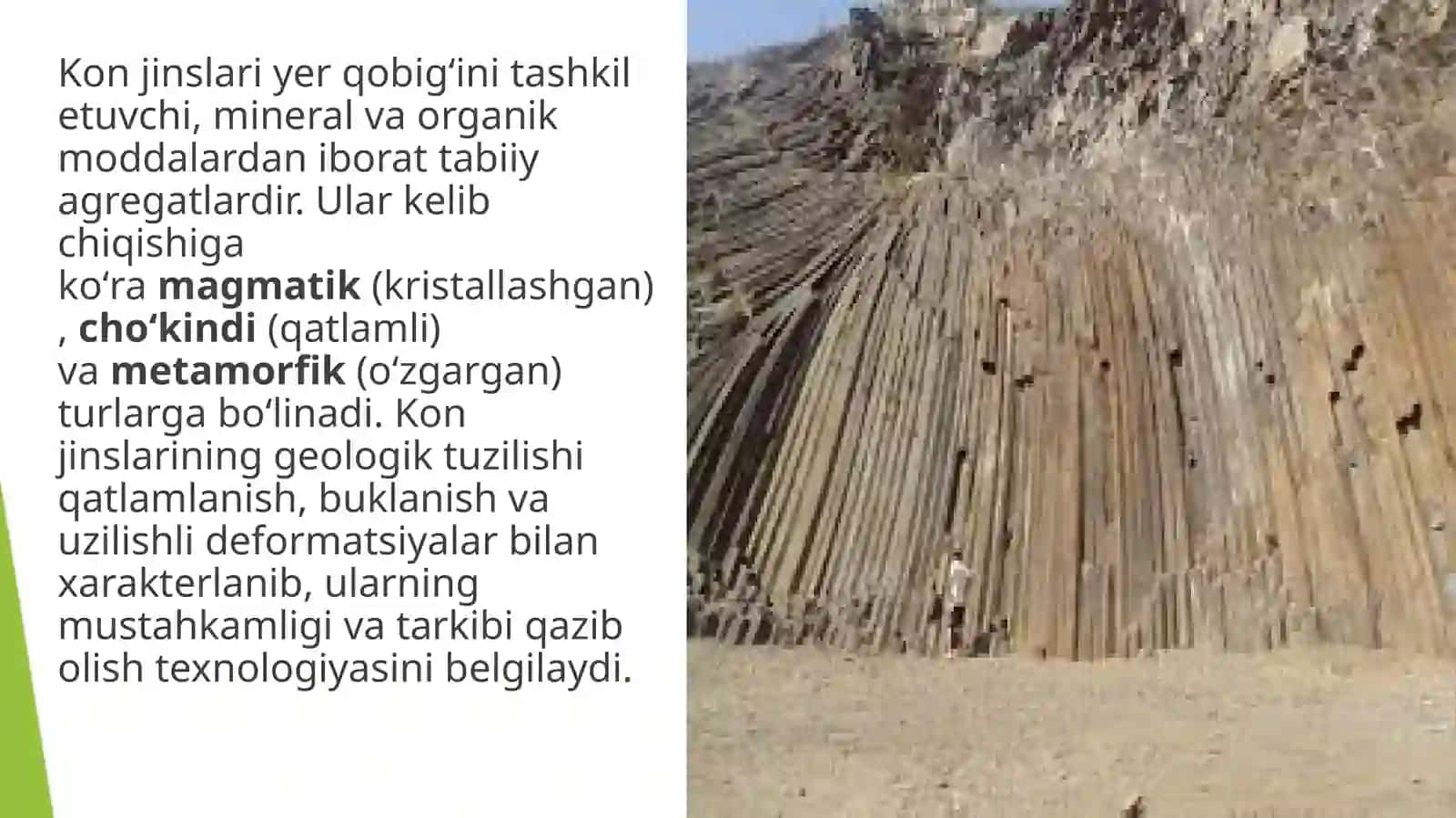 Kon jinslarining geologik tuzilishi va tasnifi 2