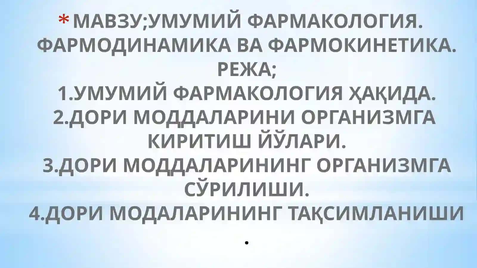 Umumiy farmakologiya 2