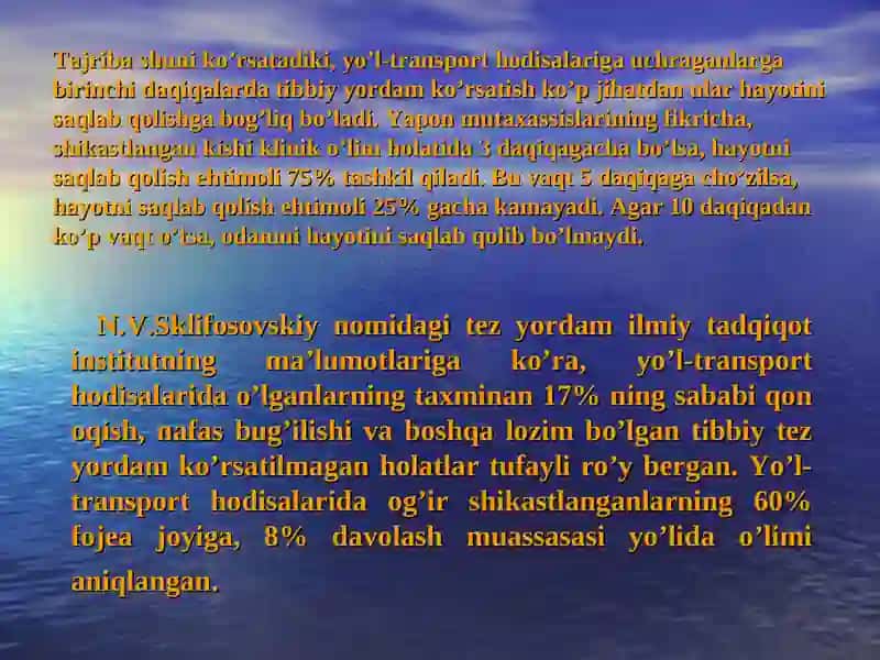 YTHda jarohatlanganlarga 1-tibbiy yordam ko’rsatish 2