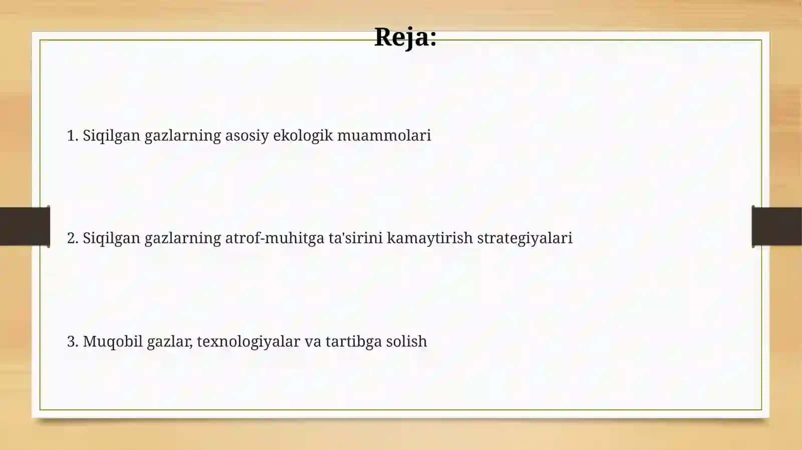 Siqilgangazlarningekologikmuommolari 2