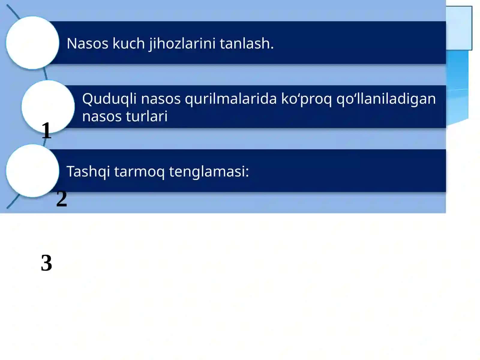 Botirma markazdan qochma nasos tanlash 2