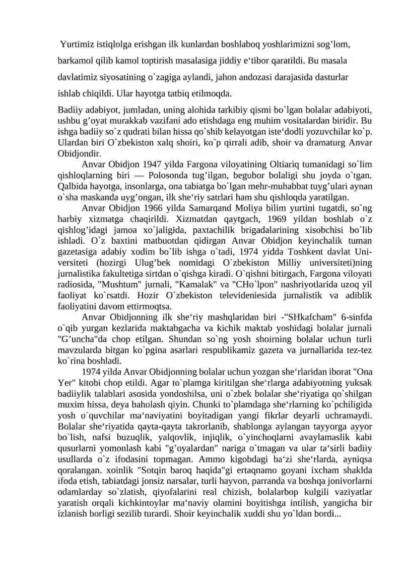 Anvar Obidjon ijodi va o`zbek bolalar adabiyoti 2