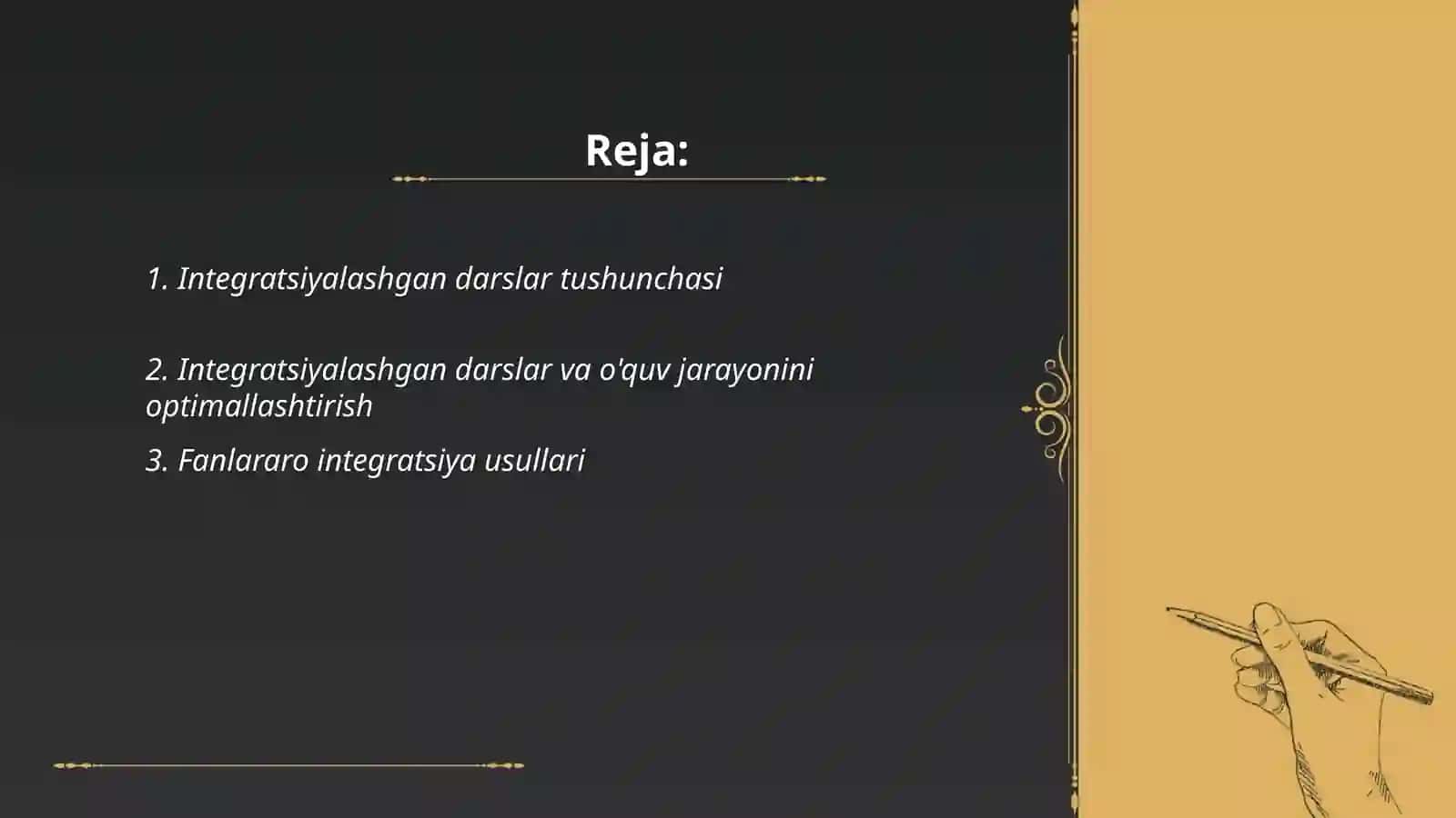 Integratsiyalashgan darslarning samaradorligini oshirish omillari 2