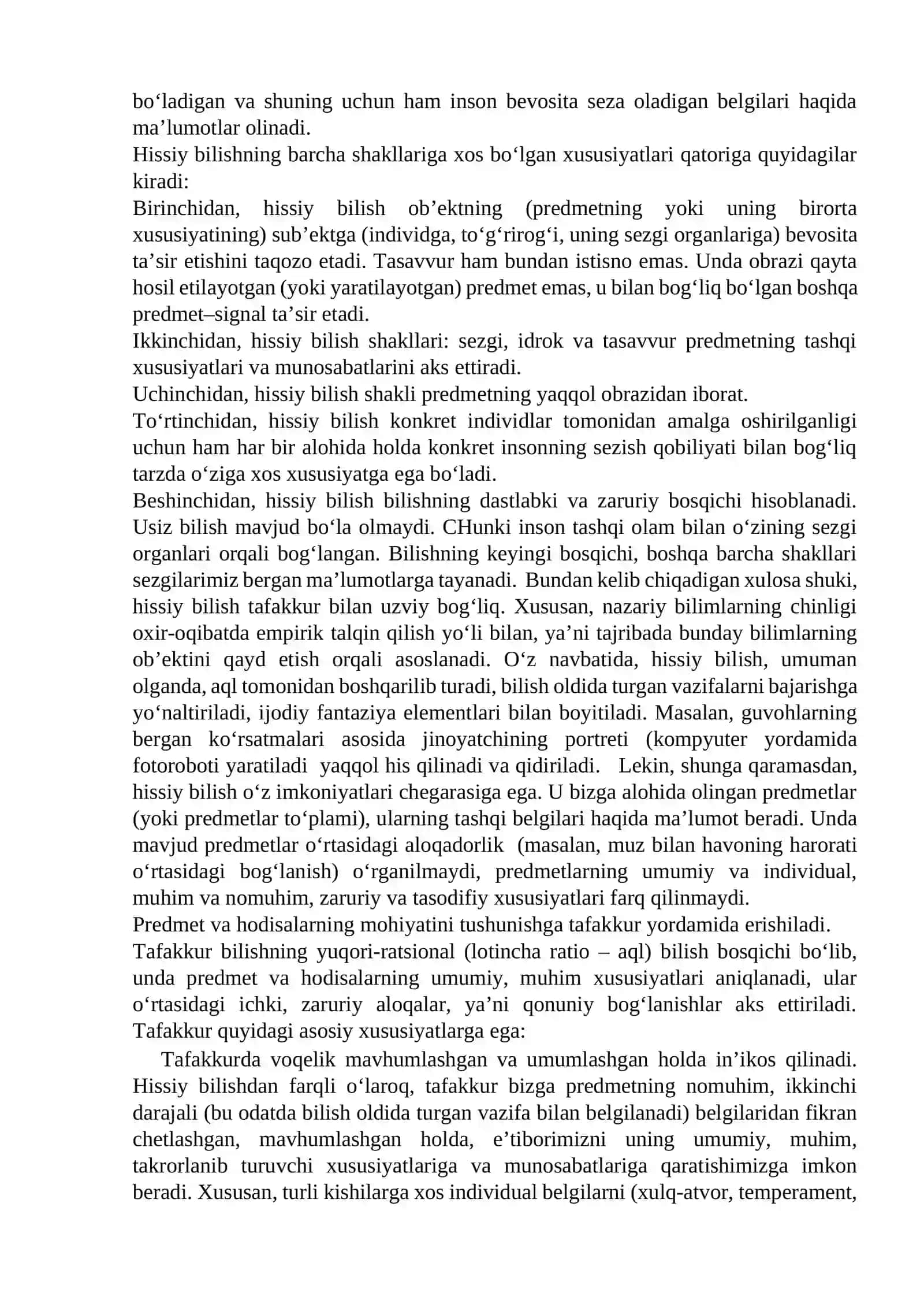 MANTIQ ILMINING PREDMETI, ASOSIY QONUNLARI 2
