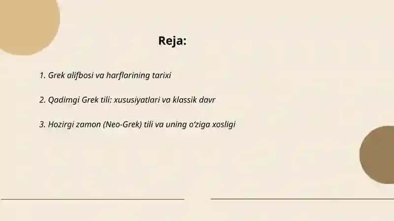 Grek tili haqida 2