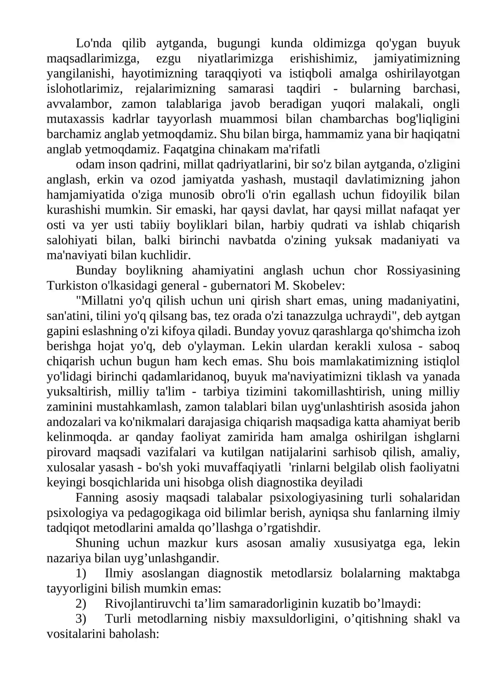 Pedagogik diagnostika fanining mazmun-mohiyati, maqsadi va vazifalari 2